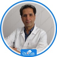 نوبت دهی دکتر فرزاد رشیدی  متخصص جراح کلیه و مجاری ادراری(اورولوژی)